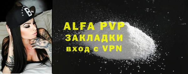 кокаин премиум Иннополис