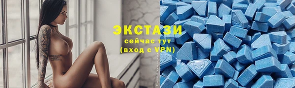 не бодяженный Инта
