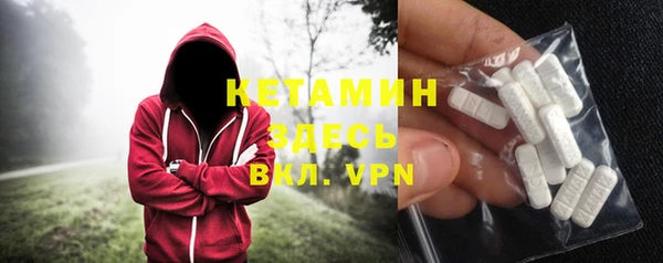 кокаин премиум Иннополис