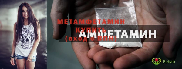 синтетический гашиш Инсар
