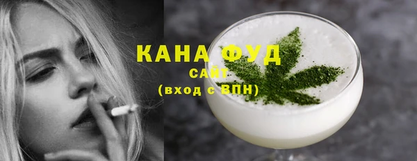 кокаин премиум Иннополис