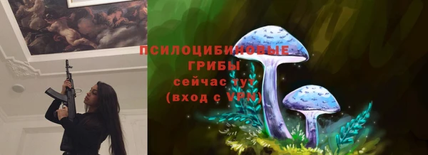 кокаин премиум Иннополис