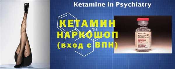 кокаин премиум Иннополис