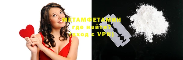 синтетический гашиш Инсар