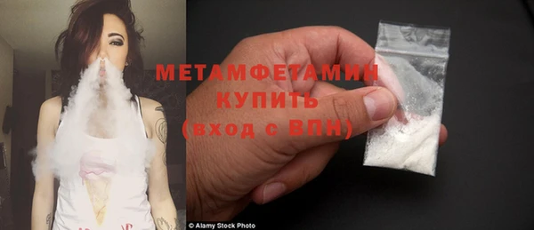 кокаин премиум Иннополис