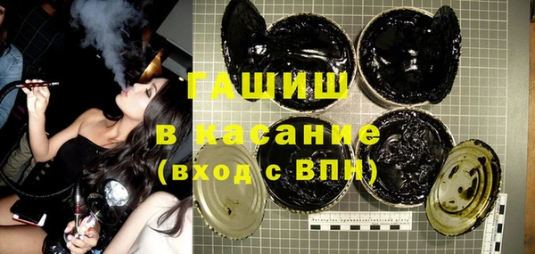 кокаин премиум Иннополис