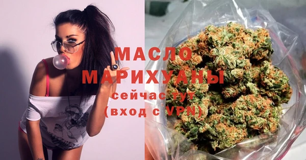 синтетический гашиш Инсар