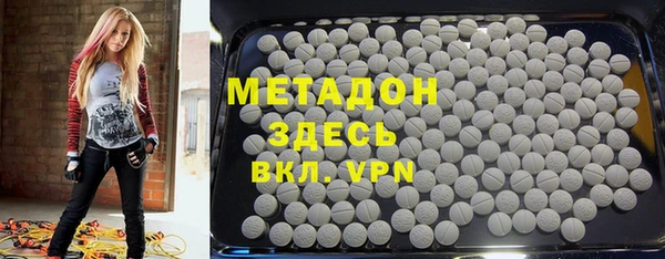кокаин премиум Иннополис