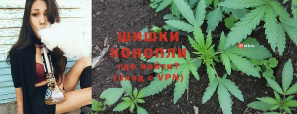 не бодяженный Инта