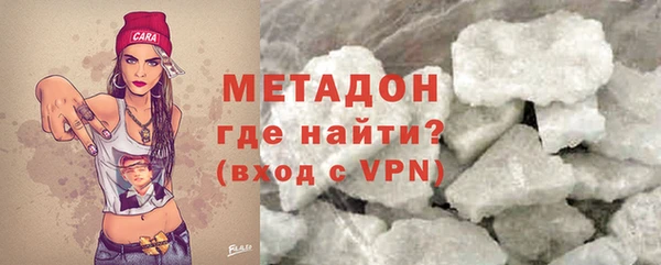 кокаин премиум Иннополис
