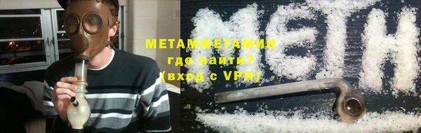 не бодяженный Инта