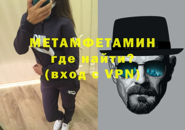 не бодяженный Инта