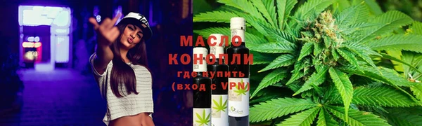 синтетический гашиш Инсар