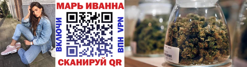 Купить где  Лабытнанги  Шишки марихуана планчик 